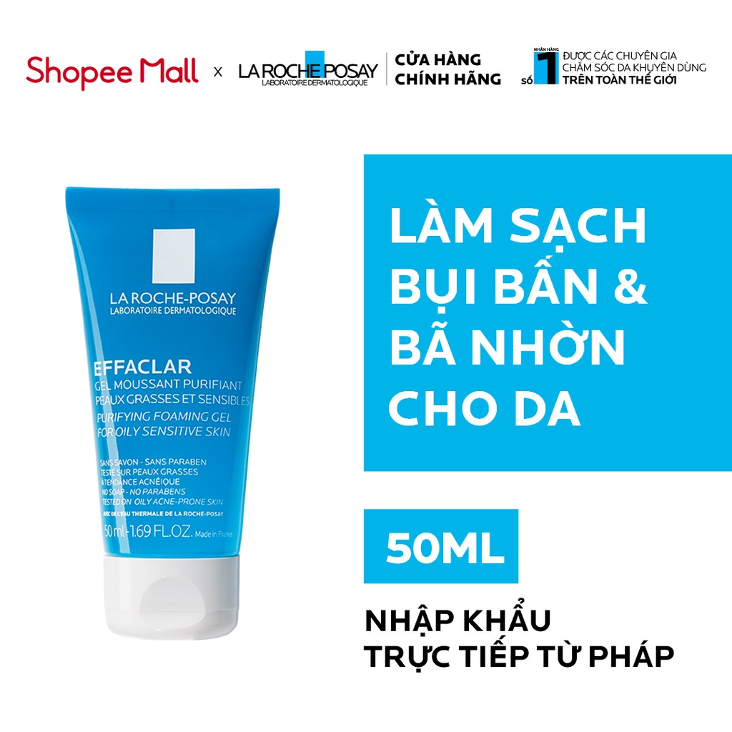 Bộ kem dưỡng làm dịu làm mượt làm mát và phục hồi làn da La Roche Posay Cicaplast Baume B5 Soothing Repairing Balm