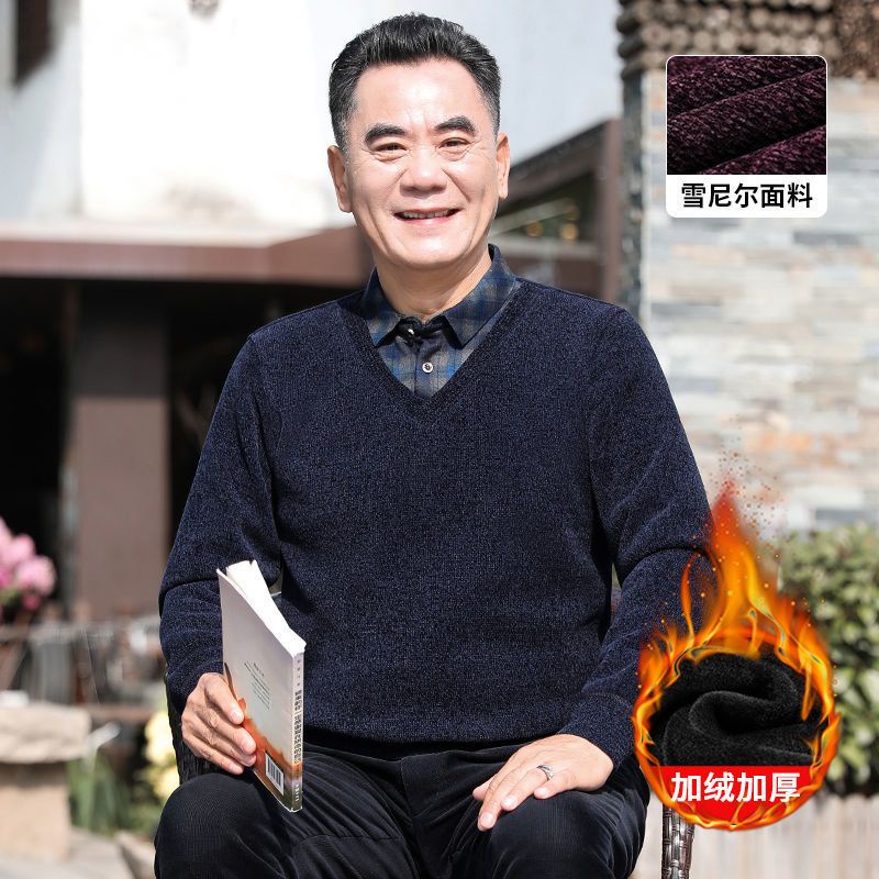 Áo len lót nhung cho bố 290k