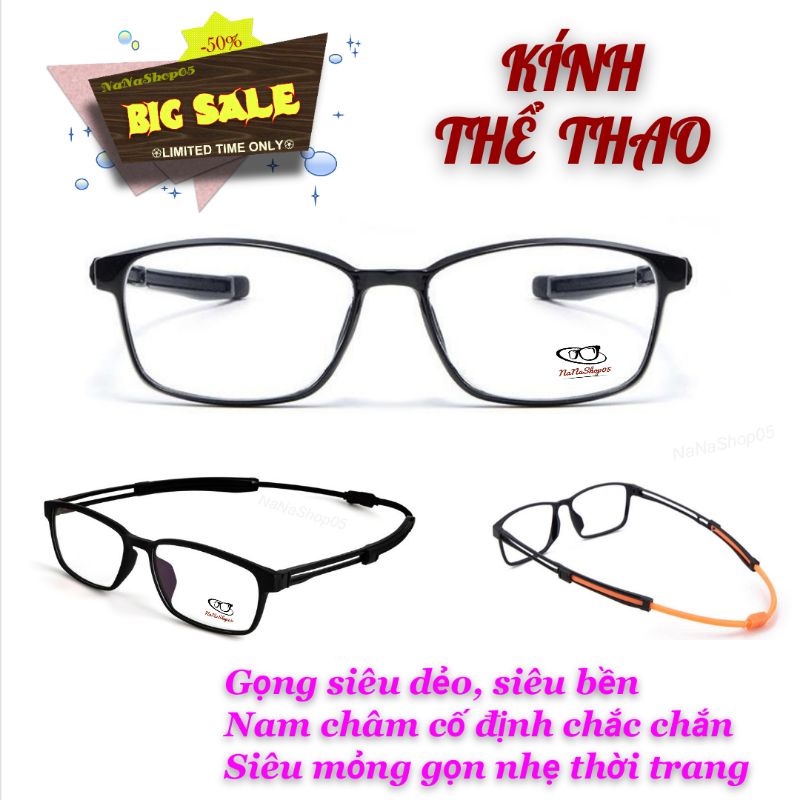 Gọng kính cận thể thao dây nam châm điều chỉnh 2220