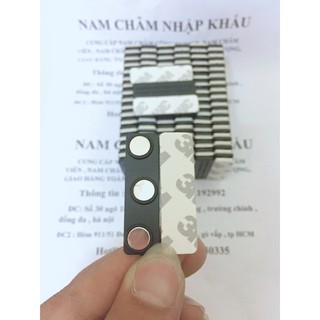 NAM CHÂM THẺ TÊN , NAM CHÂM CÀI ÁO MÀU ĐEN 45X13MM