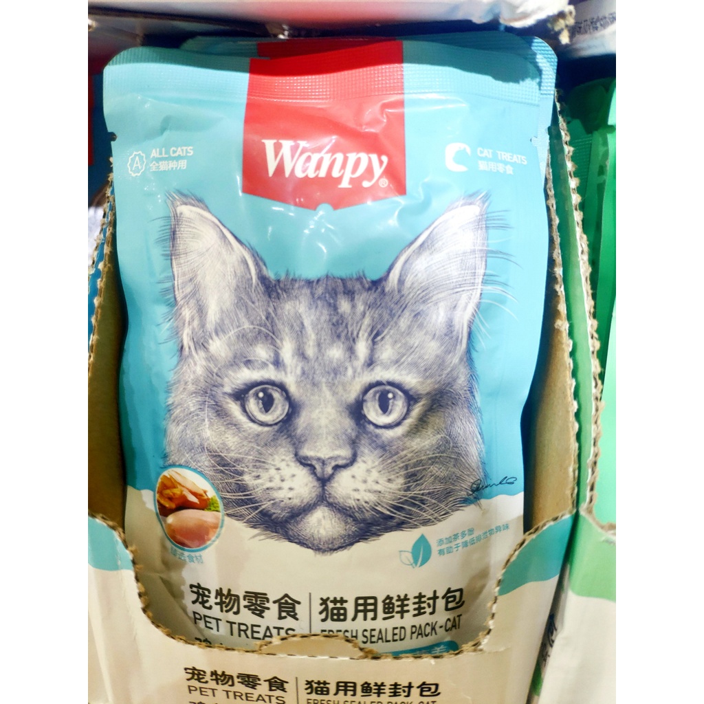 Pate Wanpy 80g