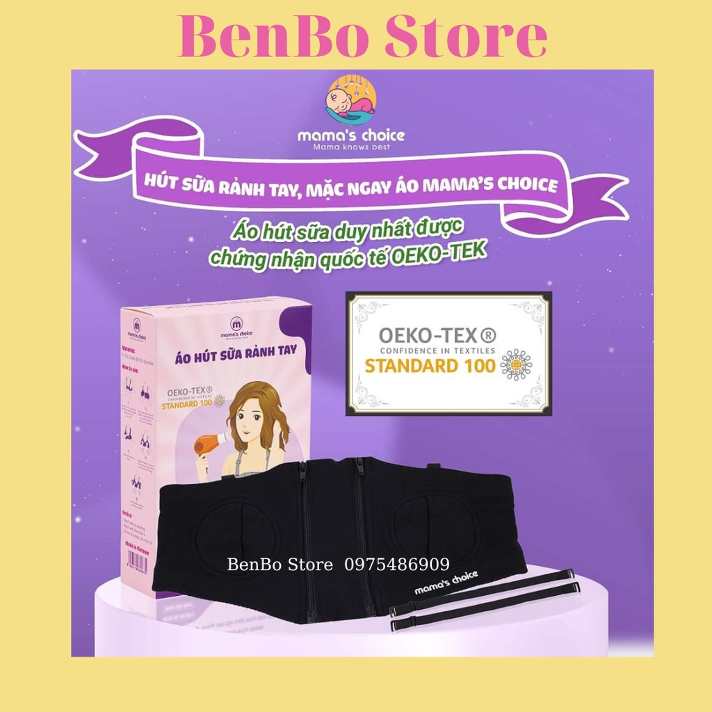 Áo hút sữa rảnh tay có dây Mama's Choice, giúp mẹ vắt sữa dễ dàng, chất liệu thoáng khí, freesize, giữ phễu chắc chắn