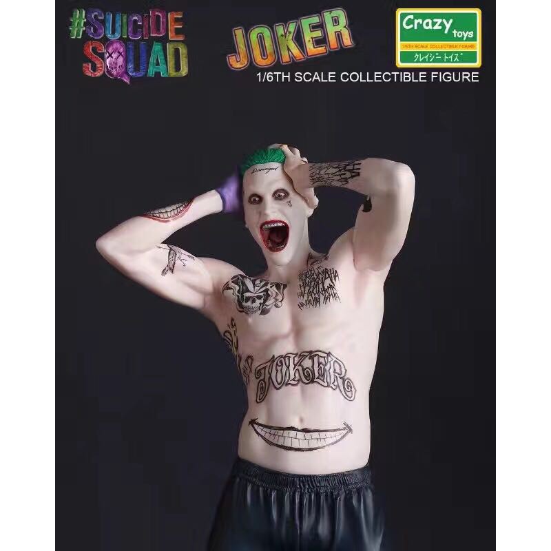 Mô hình Joker Suicide Squad Crazy Toys 30cm