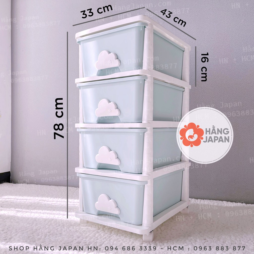Tủ nhựa ngăn kéo 4 tầng cho bé  đựng đồ chơi, quần áo hình đám mây chắc chắn màu sắc đáng yêu