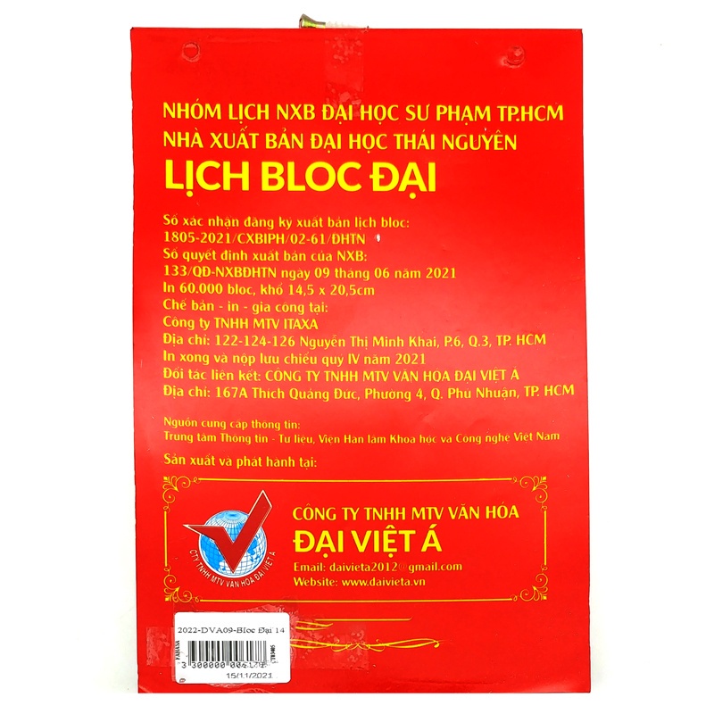 Lịch Bloc Đại Hoa 2022 - Đại Việt Á DVA09