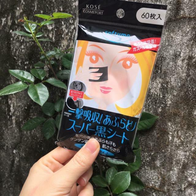 GIẤY THẤM DẦU KOSE - made in Japan