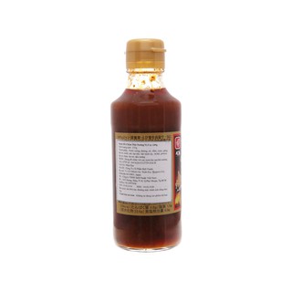  Nước chấm thịt nướng vị cay 230g Nhật
