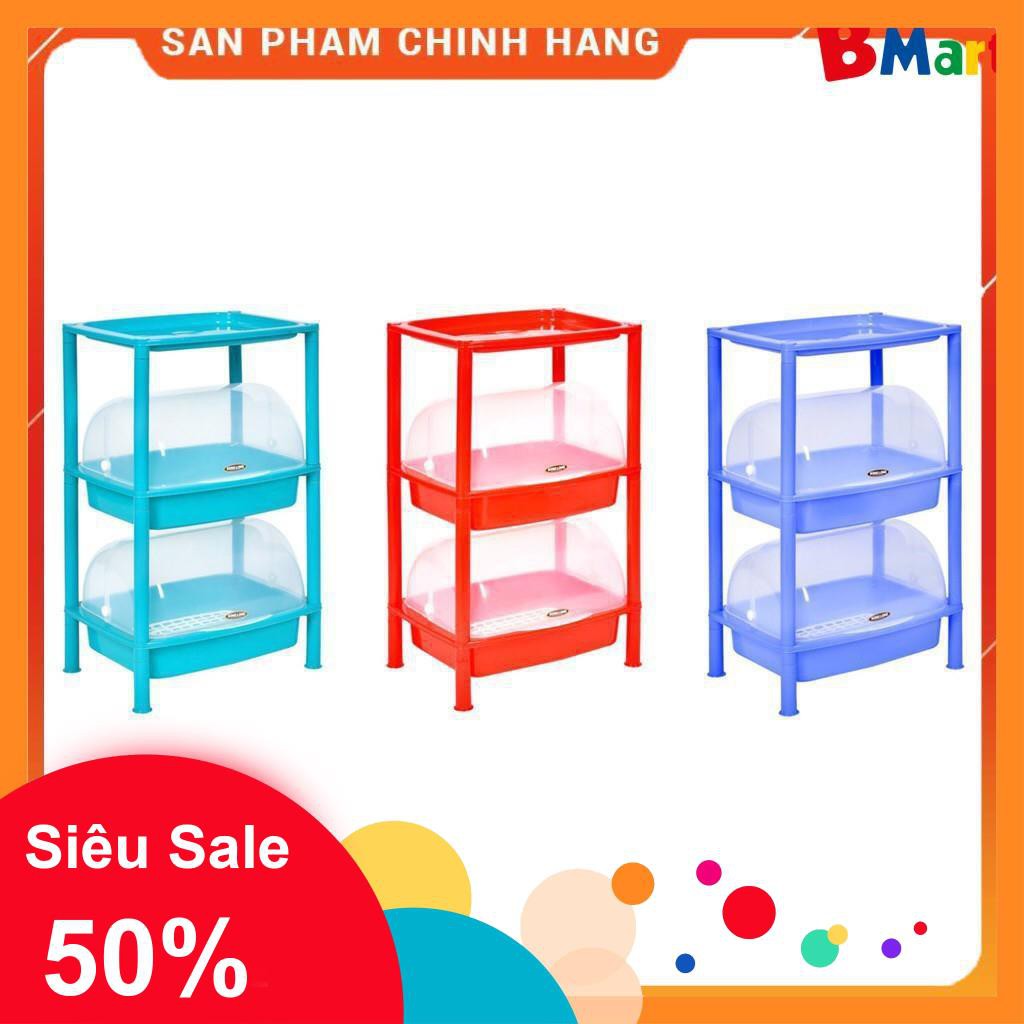 [FreeShip] Chạn bát nhựa Song Long có nắp đậy, Hàng chính hãng - Bảo hành 6 tháng  - BM NEW