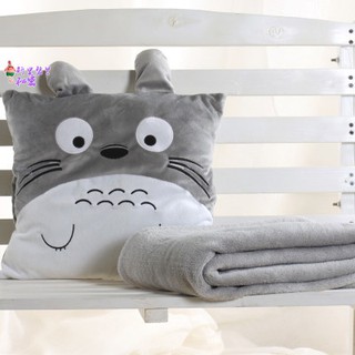 Bộ gối ôm văn phòng 3 trong 1
