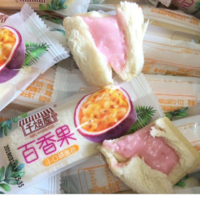 [Mã 77FMCGSALE1 giảm 10% đơn 250K] { 1 CÁI} BÁNH SỮA CHUA VỊ CHANH DÂY 🍋