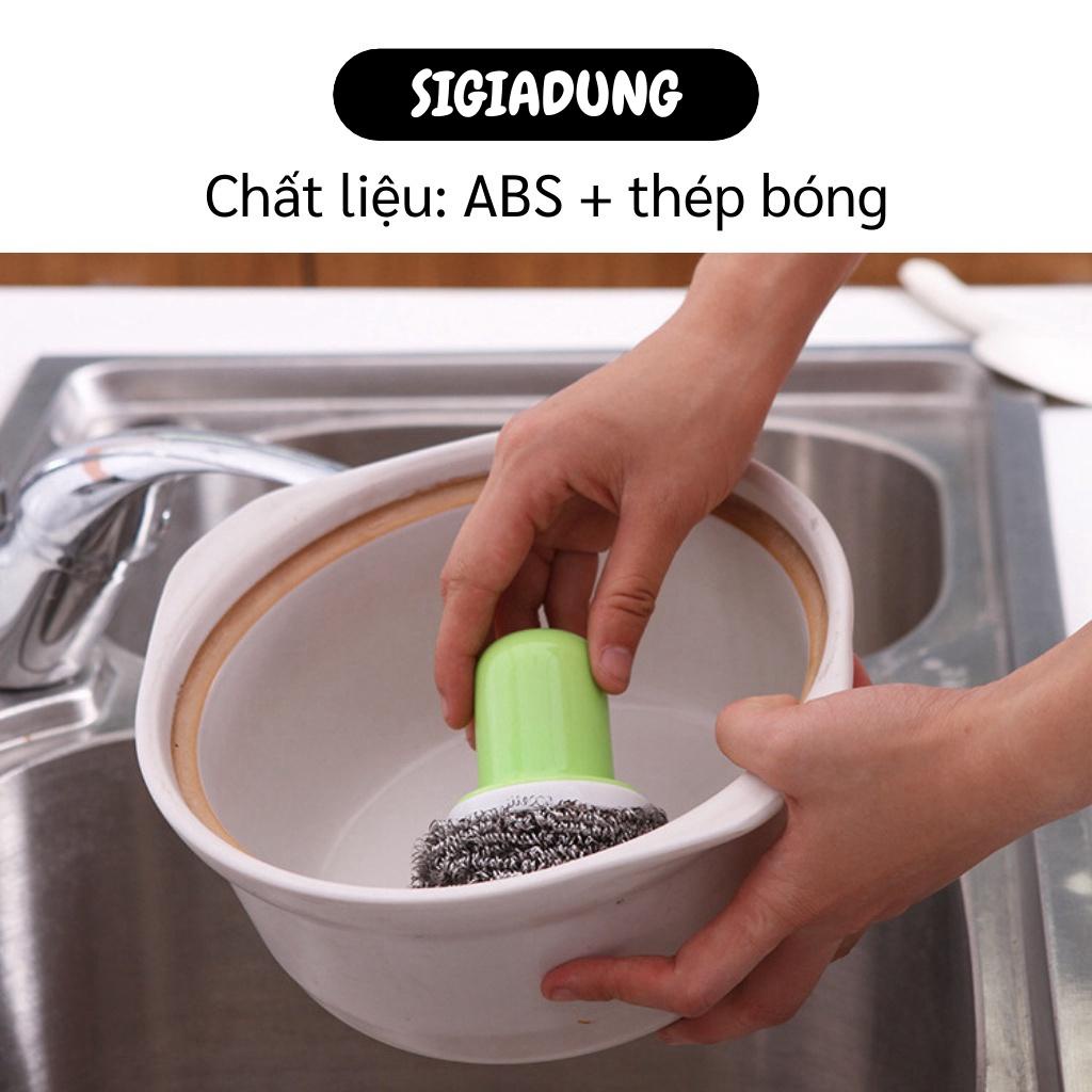 [SGD] Cọ Xoong Nồi - Dụng Cụ Chà Rửa Xoong, Chảo, Vệ Sinh Nhà Bếp Có Tay Cầm Tiện Lợi 8301