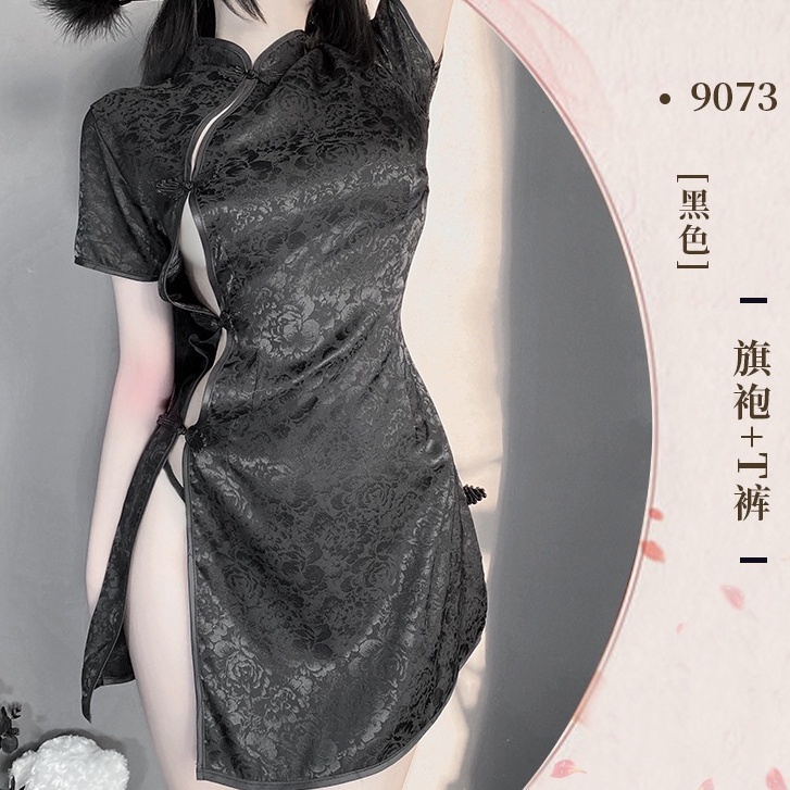 Cosplay sườn xám cô gái Trung Hoa sexy - váy ngủ cổ trang xẻ tà gợi cảm