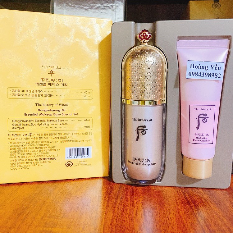 [DATE 2025] Set Kem lót Whoo Mi Essential Makeup Base 40ml