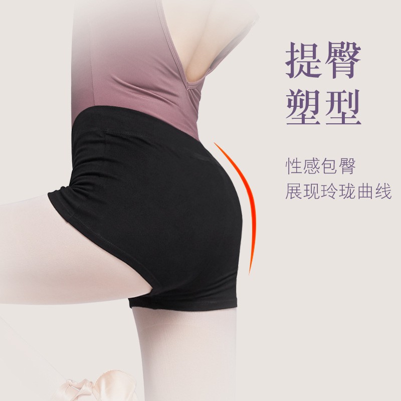 Quần dài tập múa Ballet chuyên dụng cho người lớn | BigBuy360 - bigbuy360.vn