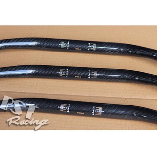Ghi đông full Carbon cao cấp nhập khẩu