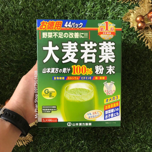 Bột Mầm Lúa Mạch Non Nhật Bản Grass Barley (Date: 2023)