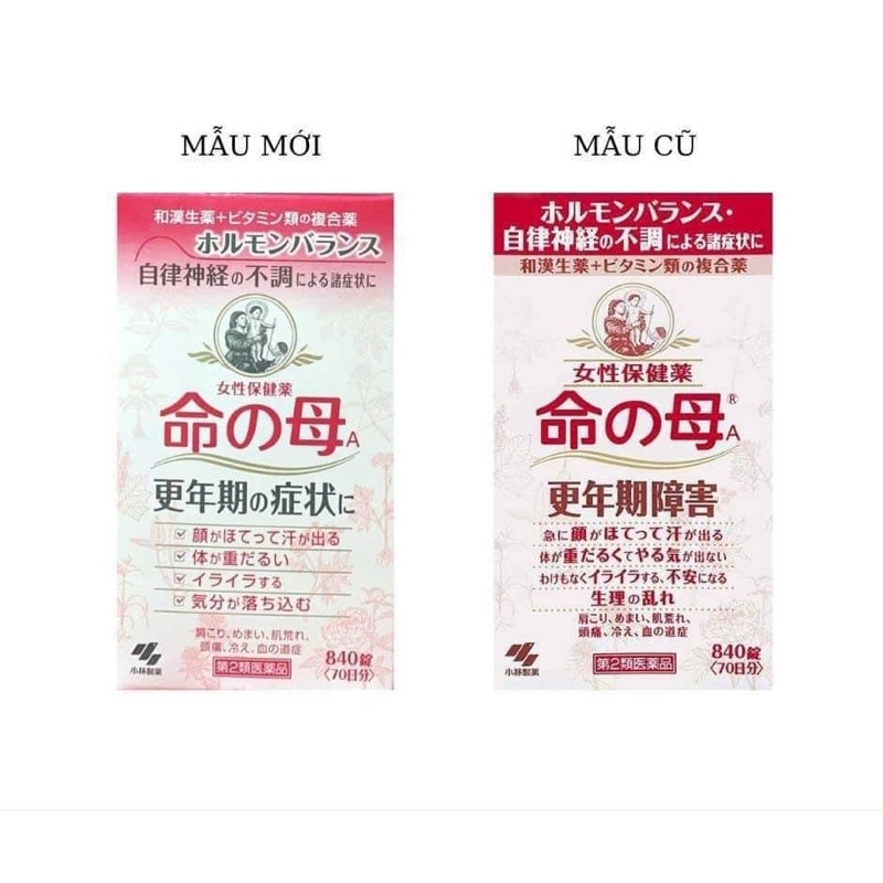 Nội tiết tố/ Tiền mãn kinh 840v Kobayashi Nhật bản