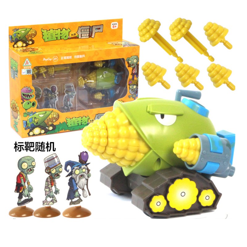 Đồ chơi Plants vs Zombies mô hình máy bắn ngô đồ chơi trẻ em hoa quả nổi giận