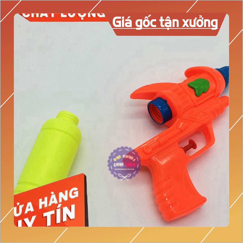 HCM- Đồ chơi súng bắn nước 1 nòng, 1 bình dự trữ nhỏ 3084