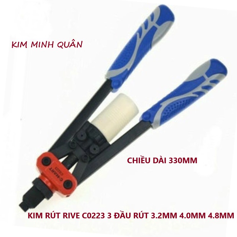 Kìm Rút Rive Cộng Lực Cao Cấp 330mm C0223 CMART