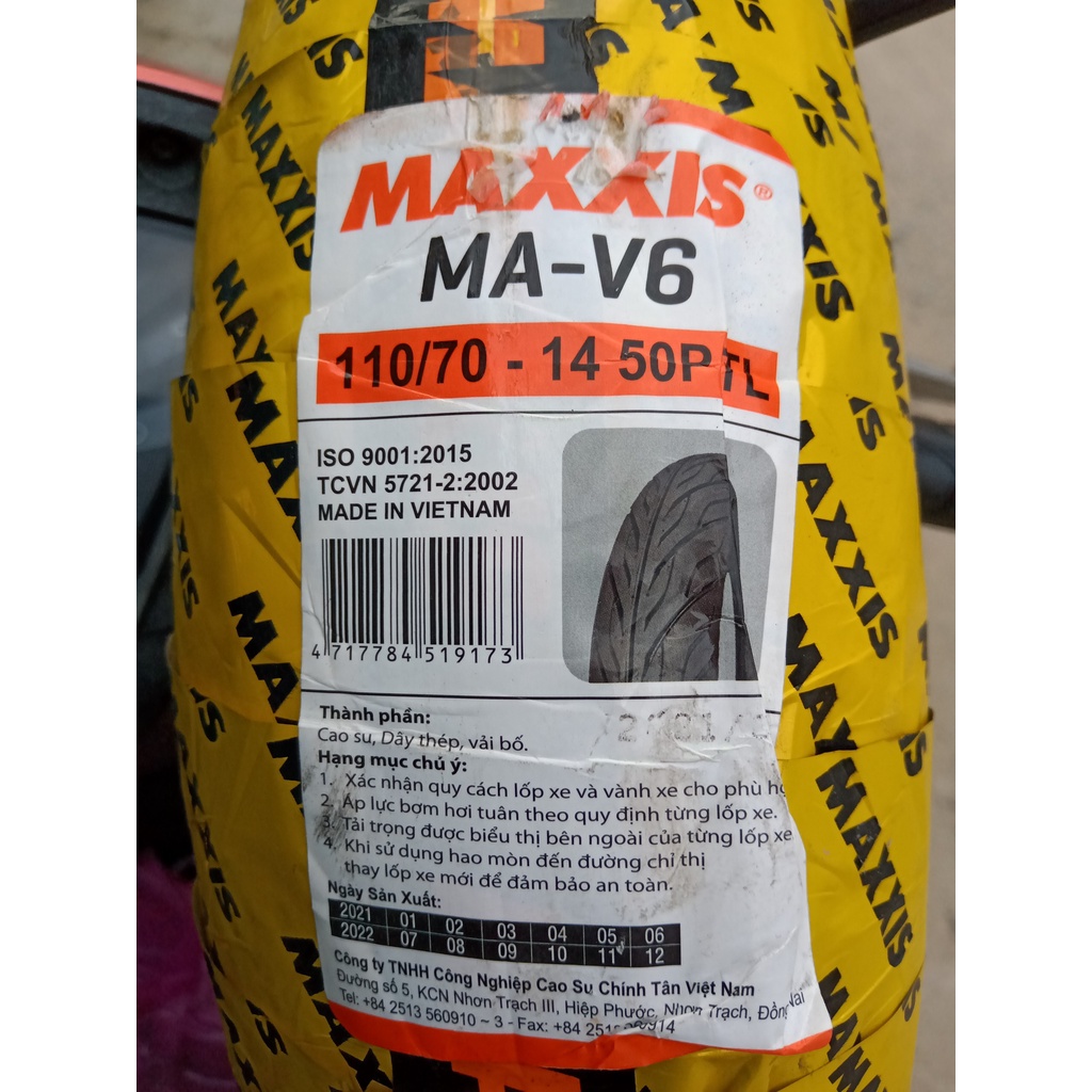 Vỏ Maxxis-110/70-14 ( hình chụp trực tiếp )