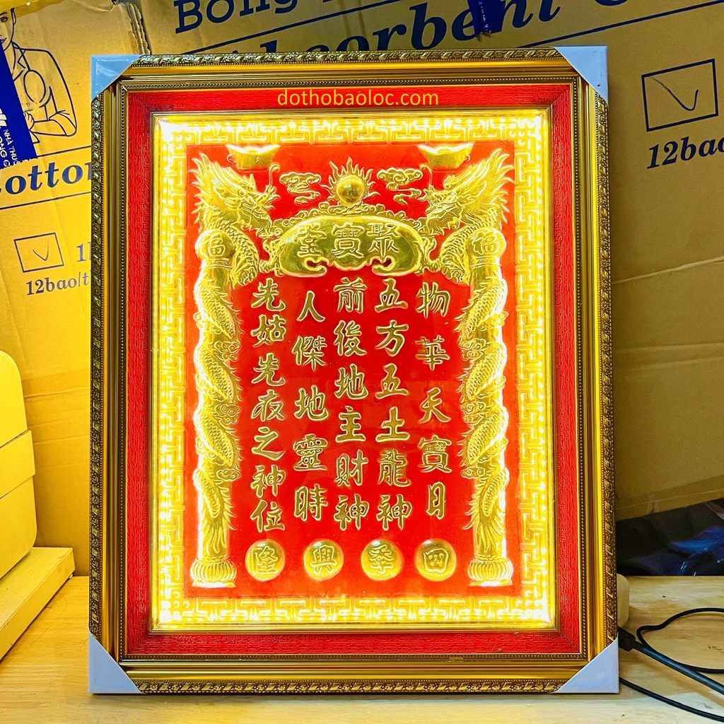 Bài Vị Thần Tài Thổ Địa Bằng Đồng Có Đèn Cao 51cm