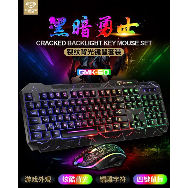 [Xả kho] Bộ Chuột và Bàn Phím có dây giả cơ Led 7 màu DIVIPARD GMK-60 | BigBuy360 - bigbuy360.vn