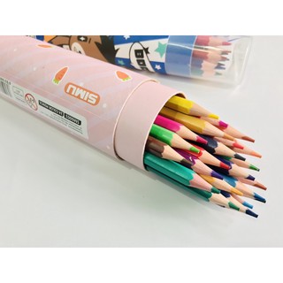 Hộp bút chì màu Color Pencil (12 màu/18 màu/24 màu /36 màu)