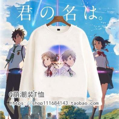 (SALE 10%) Áo Sweater Anime Your Name - Tên Cậu Là Gì?