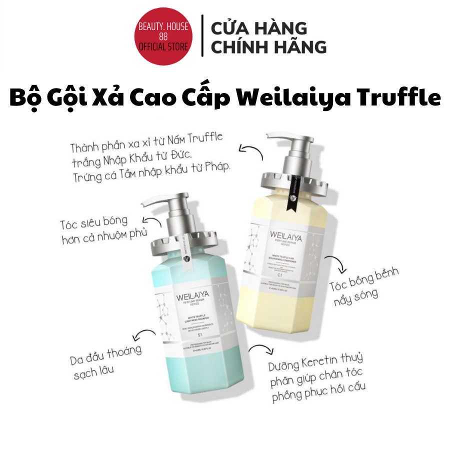 Cặp Dầu Gội Xả Weilaiya Chiết Xuất Nấm Truffle 450ml