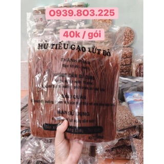 Combo 2kg hủ tiếu gạo lứt