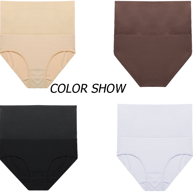 Quần Lót Cotton Lưng Cao Không Đường May Size L-3Xl | BigBuy360 - bigbuy360.vn