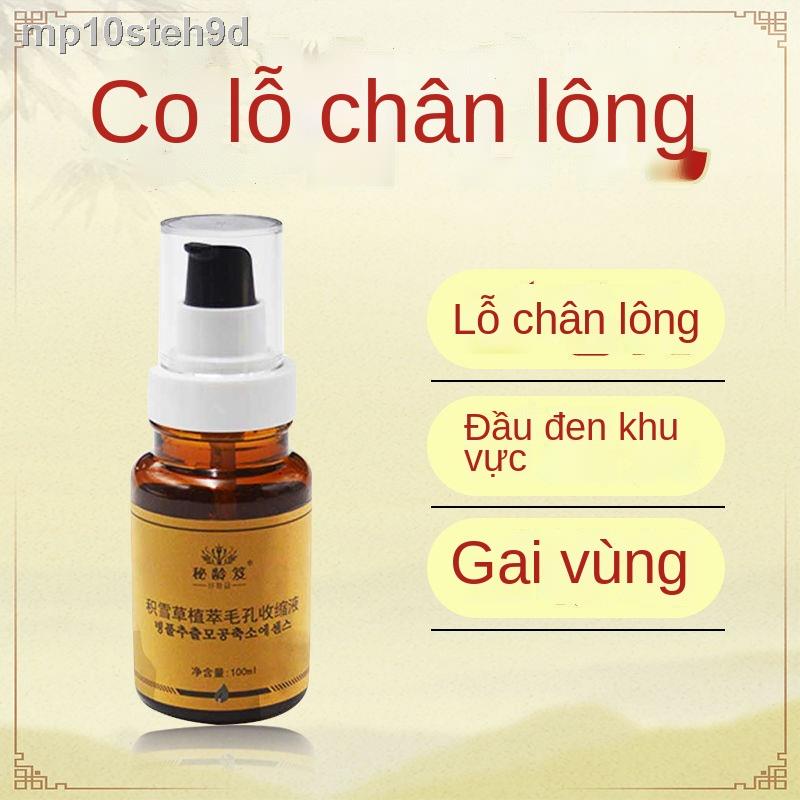 thu nhỏ to và sửa chữa serum trên khuôn mặt để loại bỏ mụn đầu đen