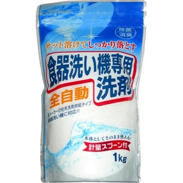 [Hỏa tốc HCM] Bột rửa chén bát Rocket dùng cho máy rửa chén 1kg nội địa Nhật Bản