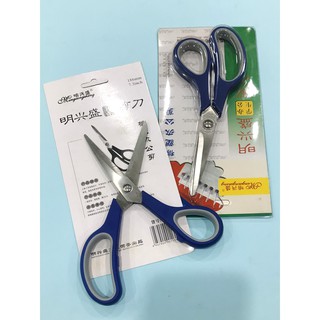 Kéo cắt giấy/vải nhỏ