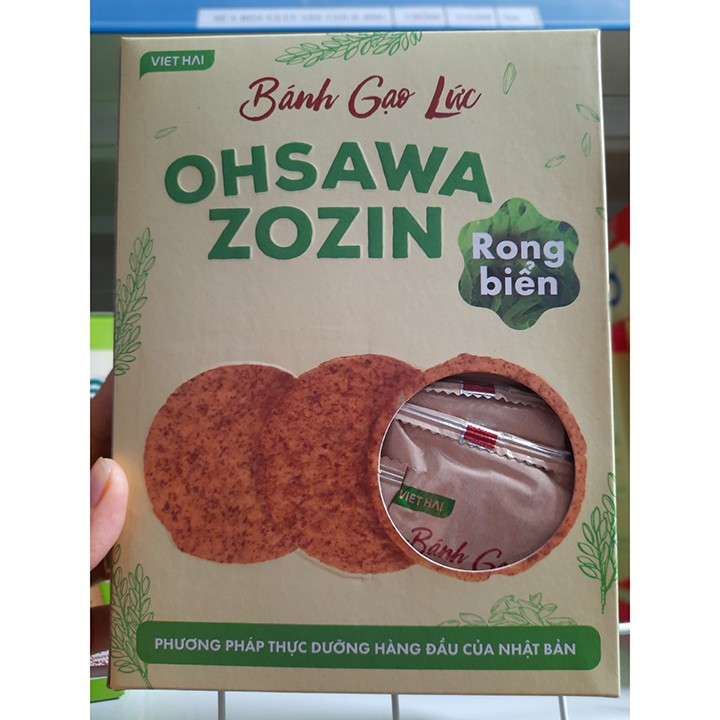 Bánh dành cho người tiểu đường, ăn kiêng gạo lứt rong biển | BigBuy360 - bigbuy360.vn