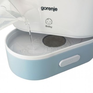 Máy tiệt trùng bình sữa Gorenje ST550BY