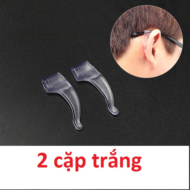 Set 2 cặp miếng đệm chặn càng mắt kính bằng silicone chống trượt hình móc câu cho mắt kính các loại