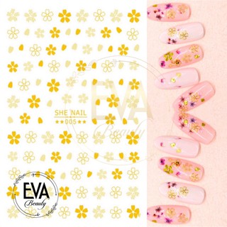 Decal Dán Móng Tay 3D Nail Sticker Hoạ Tiết Bông Hoa Nhí Nhũ Vàng SHE005