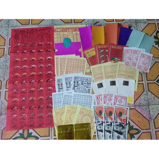 COMBO 5 PHẦN VÀ 10 THỎI VÀNG THUYỀN CÚNG CÔ BÁC MÙNG 2 - 16 (ÂM LỊCH)