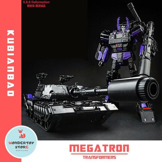 Mô hình Megatron KBB KuBianBao 36cm hàng Quảng Châu