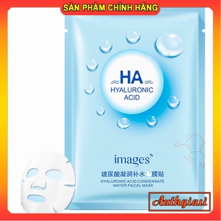 Mặt nạ ha cấp nước trắng da images mask