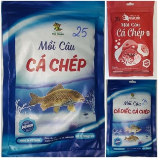 Combo 3 gói mồi câu cá chép và cá diếc hiệu quả số 1_hãng phú thành..