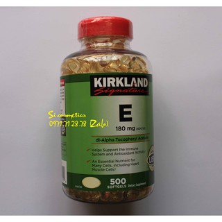 Viên uống Vitamin E 400 IU Kirkland Mỹ 500 viên