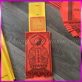 Sớ cúng các ngày lễ (sớ công danh, cầu tài lộc, thổ công, lễ đức mẹ, .......)