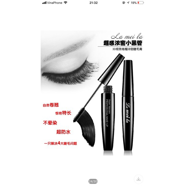 (Hot) CHUỐT MI – MASCARA Lameila LML 3D - KHÔNG LEM KHÔNG TRÔI – Nội Địa Trung (Chustore MAS01)