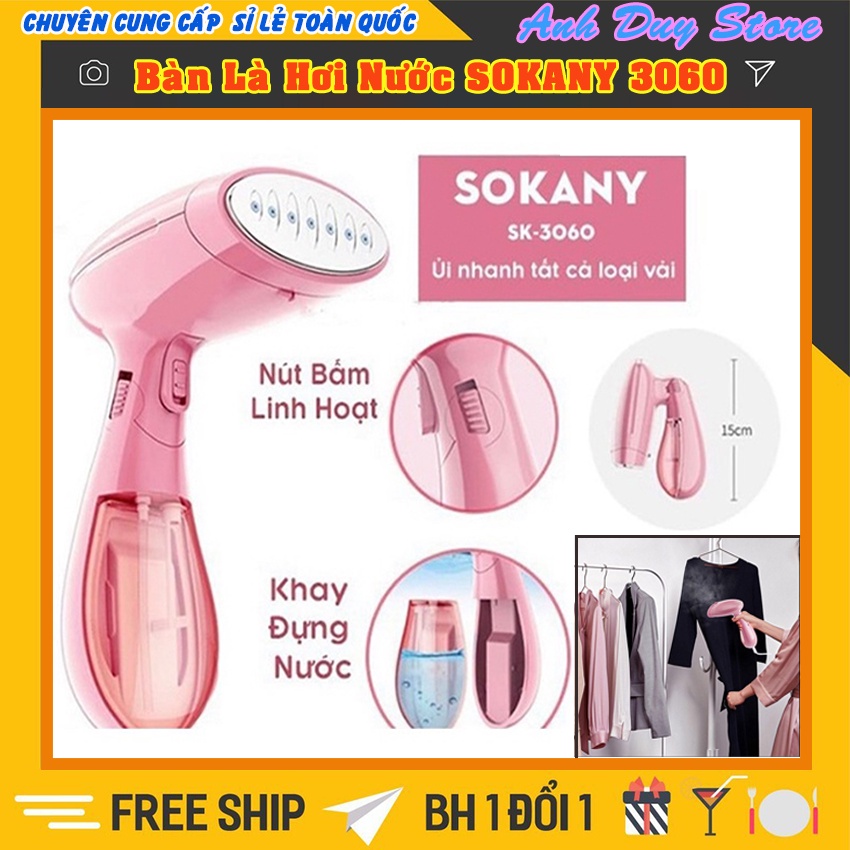Bàn ủi hơi nước cầm tay chính hãng Sokany , bàn là gấp gọn tiện lợi khi đi du lịch