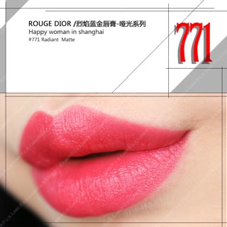 Son rouge dior 771 radiant matte