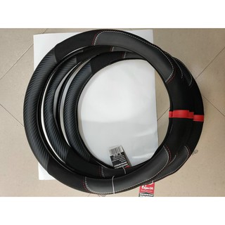 Bọc Vô Lăng Da Lộn Vân Cacbon Cao Cấp