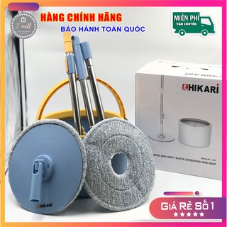 Cây lau nhà thông minh Hikari HR-365F, hàng chính hãng Nhật - New model 2021